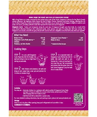 Prima Taste Singapore Curry Sauce Kit 11.30 oz - Pack of 4 | Authentic Singaporean Flavors - Buy Online on SooperMarket.com