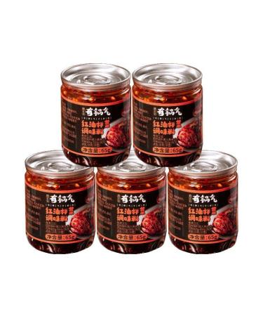 Red oil Chili Sauce Instant sauce Sesame Red Oil Spicy Sauce (65g*5/10/20 cans) dipping sauce Chili pepper mixed noodles sauce Chilli & Hot Pepper Sauce Miso delicious snack gifts (10 cans)