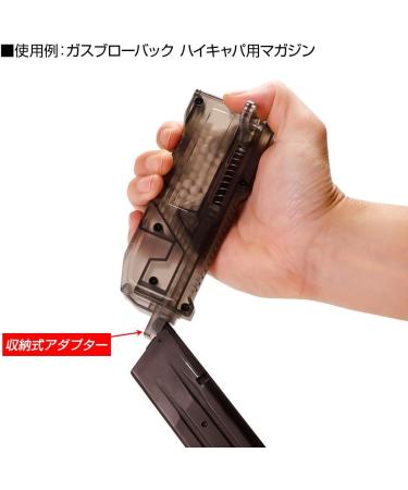 Lancer Tactical x Laylax Satellite Ambidextrous Swiveling Arm High Capacity Airsoft Speedloader - Smoked Color (Japanese Made) | Holds up to 140 BBS for Quick Reloads - Buy Online on SooperMarket.com
