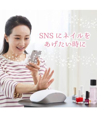 Japan Health and Personal Care - White Yubihime *AF27* - Buy Online on SooperMarket.com