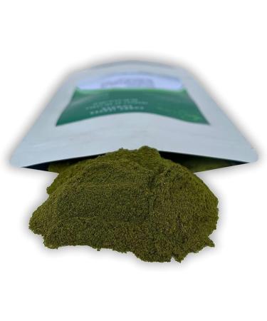 Naturally Curry Leaves Powder 3.5 Oz | Dried Fresh 100% Pure Indian Spices Curry Leaf Powder - Gluten-Free & Non-GMO | Rich in Aromatic and Distinctive Flavor | Ideal for Cooking Hair Care & Herbal Remedies - Buy Online on SooperMarket.com