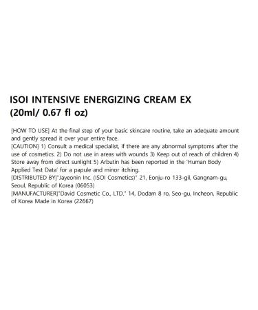 Isori Intensive Energizing Cream EX 20ml - Deep Moisturizing & Firming Face & Neck Cream | Korean Skin Care for Elasticity - Buy Online on SooperMarket.com