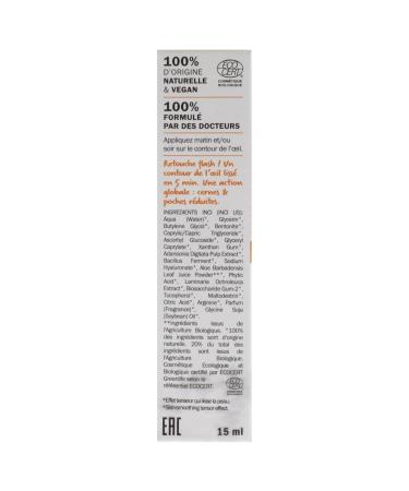 Radiance Lifting Eye Contour Cream for Women - 0.5 oz | Anti-Aging & Dark Circle Treatment | Shop Internationally - Buy Online on SooperMarket.com
