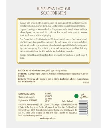 Kama Ayurveda Himalayan Deodar Soap for Men with Organic Cold Pressed Extra Virgin Coconut Oil 125g - Buy Online on SooperMarket.com