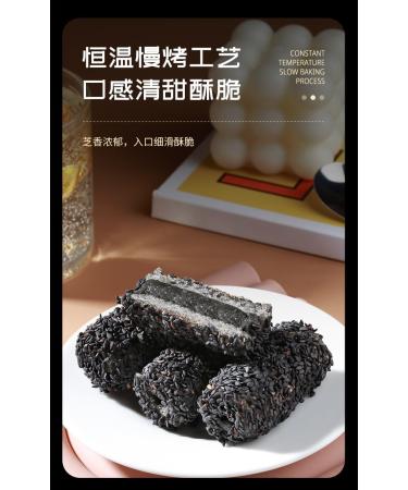 Black beans black rice black sesame balls Ready-to-eat mixed nut balls Crispy nut cake Candy gift Instant breakfast biscuit Dim sum Traditional handmade pastries (Sesame stick 500g 3 boxes) Sesame stick 500g 3 boxes - Buy Online on SooperMarket.com