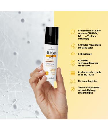 Heliocare 360 Gel Oil Free Bronze Intense Spf50 50ml - Buy Online on SooperMarket.com