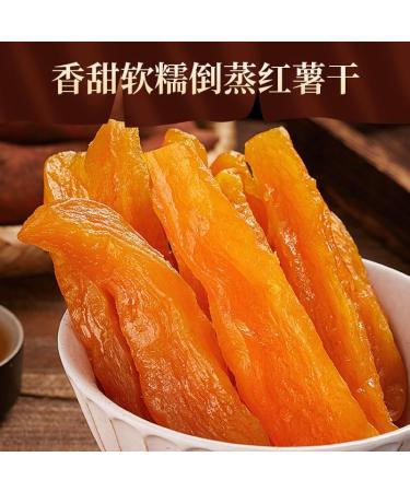 Dried Sweet Potato Sticks Dried sweet potato500g Dried Sweet Potato Healthy Fruit Snack Individually Wrapped Snacks For Humans  - Buy Online on SooperMarket.com