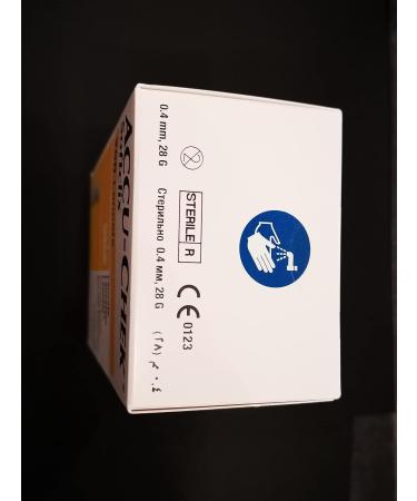 Accu-Chek Softclix Lancets - 200 Count - Buy Online on SooperMarket.com