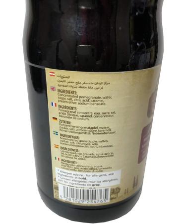Mounit el Bait Natural Pomegranate Molasses 750ml Glass Bottle | Natural and Authentic Lebanese Popular ingredient for Middle Eastern Cuisine Product | Made in Lebanon - Buy Online on SooperMarket.com