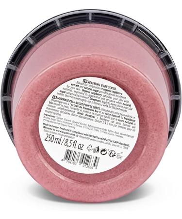 Organic Shop Raspberry Cream Body Scrub 250ml - Pack of 1 | Exfoliating Scrub with Raspberry Extracts - Buy Online on SooperMarket.com
