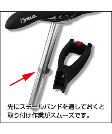 KlickFix Extender with Seat Post Adapter Black - Universal Bike Accessory for Enhanced Cargo Solutions | Shop Internationally - Buy Online on SooperMarket.com