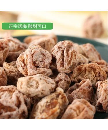 Authentic Sour and Sweet Plum135g canned preserved plum Sweet and Sour Plum Dried Dried candied fruits snacks preserved fruit candied fruits Plum Cakes Dried prune (Authentic Plum 1 can) Authentic Plum 1 can - Buy Online on SooperMarket.com