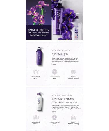 Daeng Gi Meo Ri Jin Gi Vitalizing Set | Nourishing Korean Herbal Hair Care - Shampoo & Treatment for Smooth Shiny Frizz-Free Hair - 100% Domestic Oriental Herb - Buy Online on SooperMarket.com