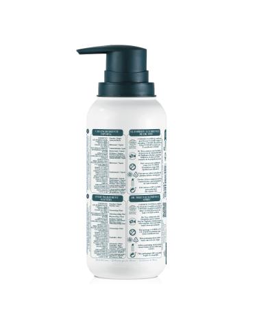 Dr.Tree Repair Hand Balm - 200ml | Intense Moisture & Protection for Sensitive Skin | 99.5% Natural Ingredients - Buy Online on SooperMarket.com