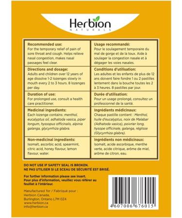 Herbion Naturals Cough Lozenges Sugar Free Honey Lemon Flavor | Cough Suppressant | Sore Throat Relief | Pack of 5 125 Counts - Buy Online on SooperMarket.com
