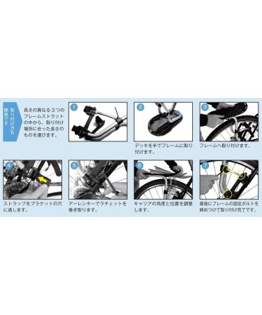 Thule Pack 'n Pedal Tour Rack - Black | Lightweight Bike Cargo Rack - Buy Online on SooperMarket.com