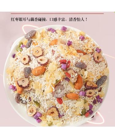 Chinese red dates white fungus nuts lotus root powder soup 500g nutritious substitute food sweet breakfast powder instant healthy and delicious breakfast Congee (Red jujube nuts 2 cans) Red jujube nuts 2 cans - Buy Online on SooperMarket.com