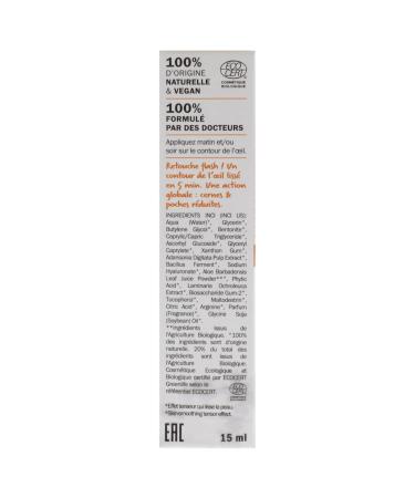 Radiance Lifting Eye Contour Cream for Women - 0.5 oz | Anti-Aging & Dark Circle Treatment | Shop Internationally - Buy Online on SooperMarket.com
