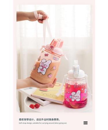 PEXIZUAN Kawaii Big Belly Water Bottle with Strap and Straw - Green 1300ML - Buy Online on SooperMarket.com