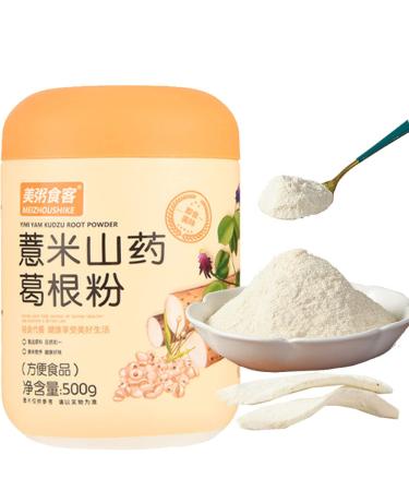 Italian yam and kudzu root powder 17.6 ounces/500g Job's tears soup instant nutritious breakfast substitute powder