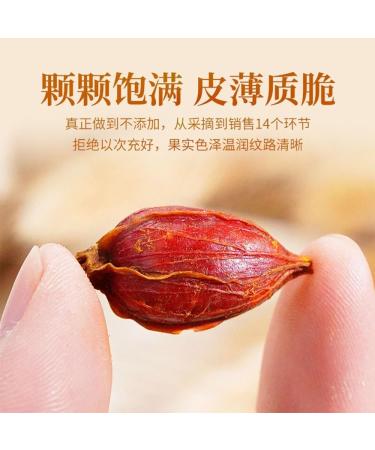 Gardenia Jasminoides Ellis Fructus Gardeniae Dried Gardenia Gardenia Jasminoides Tea Gardenia Jasminoides Gardenia Fruit Dried Yellow Gardenia Fruit 8.8.zo/250g - Buy Online on SooperMarket.com