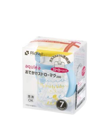 Richell Aqulea 200ml Yellow Straw Mug - Ideal for Outings - Buy Online on SooperMarket.com