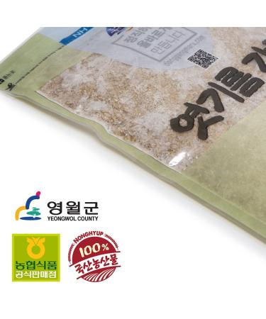 NongHyup Diastatic Dry Malt Barley Powder - All Natural Korean Product for Red Hot Pepper Paste 100% (500g/17.6oz) - Buy Online on SooperMarket.com