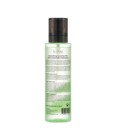 Soo AE Replenishing Cucumber Mist - Hydrating Facial Mist (1 Count) | Refresh & Revitalize | International Shipping Available - Buy Online on SooperMarket.com