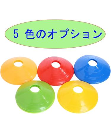 25 Pcs Pro Disc Cones with Carry Bag - Agility Soccer Field Marker Cones for Training Football and Kids Sports - Buy Online on SooperMarket.com