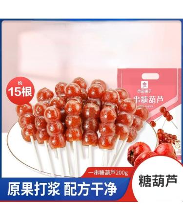 Old Beijing rock sugar gourd (200g/15 small bags) hawthorn fruit cake candy Snack Foods sweet and sour snacks preserved fruit delicious Chinese Special snack gifts (1 bag (15 small bags)) 1.00 g (Pack of 1) - Buy Online on SooperMarket.com