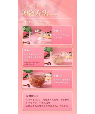 Osmanthus nut lotus root powder soup instant brewed and ready to eat red jujube nut soup rose flavored full belly snack fruit soup Nutritional breakfast gift (Rose lotus root powder 2 can) - Buy Online on SooperMarket.com