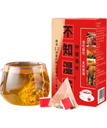32 Flavors Liver Care Tea Dampness Removing Slimming Tea Health Liver Care Tea Dampness Removing Tea Liver Clearing Tea Herbal Tea for Liver Liver Cleanse Detox and Repair Herbal (1box)