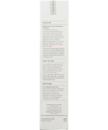 Isisoi Bulgarian Rose Blemish Care Tonic Essence 55ml - Exfoliating Toner for Acne-Prone Skin & Acne Marks | Shop Internationally - Buy Online on SooperMarket.com