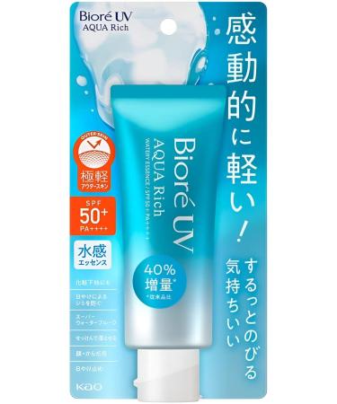 Kao - Biore UV Aqua Rich Watery Essence SPF 50+ PA++++ 2019 Edition SPF 50+ 70 g (Pack of 1)