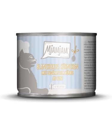 Mjamjam Premium Grain-Free Wet Cat Food - Tasting Package (6 x 185g) - Extra Meat Mix - Order Online Now! - Buy Online on SooperMarket.com