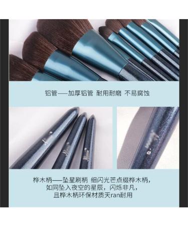 DFHBFG Professional Makeup Brush Set - Ash Loose Powder Blush & Conditioning Brushes for Flawless Application - Buy Online on SooperMarket.com