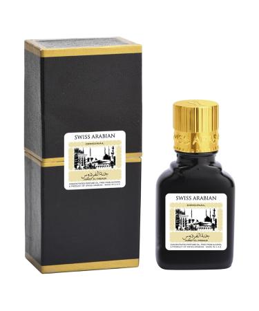 Swiss Arabian Jannet EL Firdaus Black - Luxury Products From Dubai - Long Lasting Perfume Oil for Unisex - Blend of Apricot Orris Vanilla and Musk - Perfect for Date Night or Evening Out - 0.3 oz 0.3 Fl Oz (Pack of 1) Citrus - Buy Online on SooperMarket.com