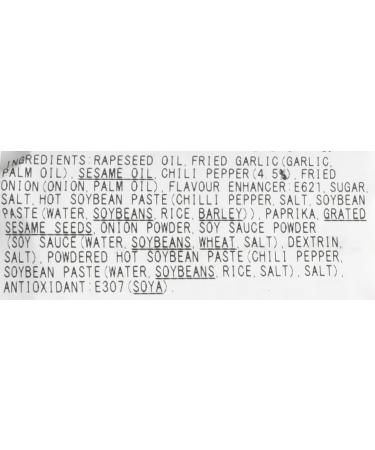 Momoya Chili Oil with Fried Garlic Taberu Layu - 3.88 Oz | Authentic Japanese Flavors - Buy Online on SooperMarket.com