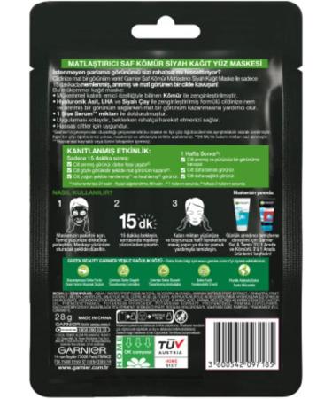 Garnier Skin Naturals PURE CHARCOAL Black Tissue Mask - Buy Online on SooperMarket.com