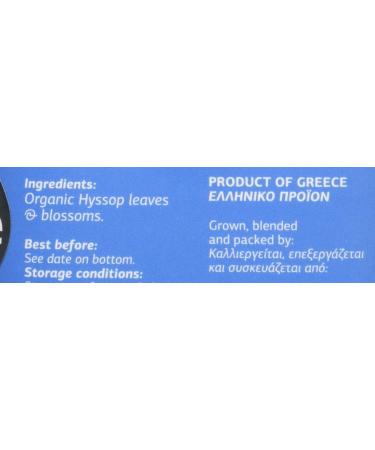 Organic Greek Hyssop Herb 30g | Great Taste Award Winner - Buy Online on SooperMarket.com