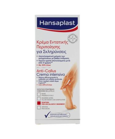 Foot cream intensive treatment in 20% urea cream 75 ml