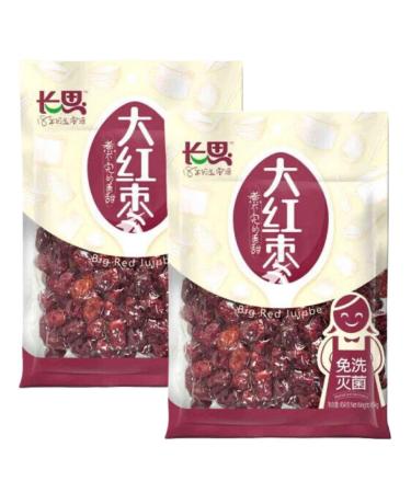 Choillse Chinese Big Red Jujube Dates 454g (Pack of 2)