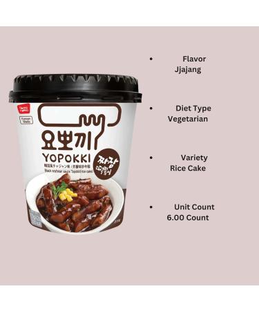 Young Poong Black Bean Sauce Topokki Tteokbokki Instant Korean Rice Cake Cup Flavoured (Jjajang)120g (Pack of 6) Korean Snacks - Buy Online on SooperMarket.com