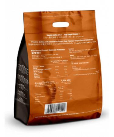 DXN Lingzhi 3 in 1 Coffee Ganoderma 40 Sachets - Unflavored | Pack of 2 - Buy Online on SooperMarket.com