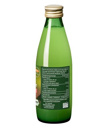 Biocentral Lemon Juice with Ginger 250ml | Organic Naturally Cloudy Juice | Sugar-Free Vitamin C | Perfect for Cocktails Baking & Cooking - Buy Online on SooperMarket.com
