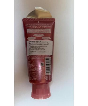Buy 2 in a Batch - Senka Perfect Whip Collagen 120g Facial Cleanser | International Shipping Available - Buy Online on SooperMarket.com