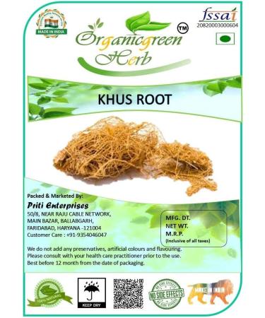 AOZA Organicgreen herb KHUS Root |KHAS | USHIR | VETIVERIA ZIZANIOICLES 200GMS