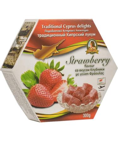 Traditional Cyprus/Greek Loukoumi Delight Sweets 300g- Select from Mixed Flavour (Strawberry)