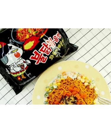 Samyang Hot and Spicy Chicken Buldak Ramen Flavor Instant Noodles Korean Challenge Multipacks Curry Cheese Carbo 2x Spicy (Pack of 25) - Buy Online on SooperMarket.com