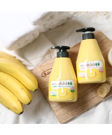 WELCOS KWAILNARA Banana Milk Body Cleanser 560g/19.75oz - Nourishing Body Wash for Soft and Smooth Skin - Buy Online on SooperMarket.com